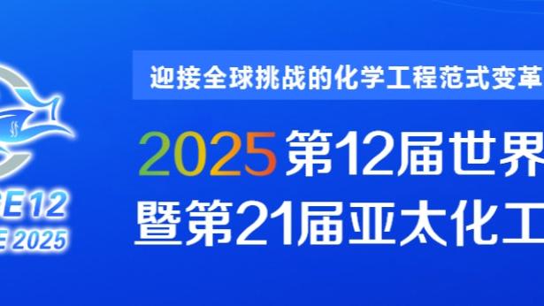 官方：切尔西与20岁中场韦伯斯特续约至2025年